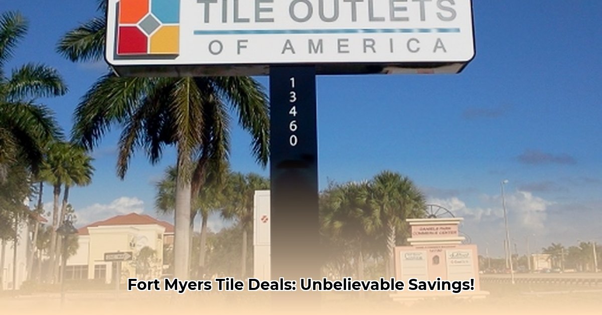 tile-outlet-fort-myers-fl